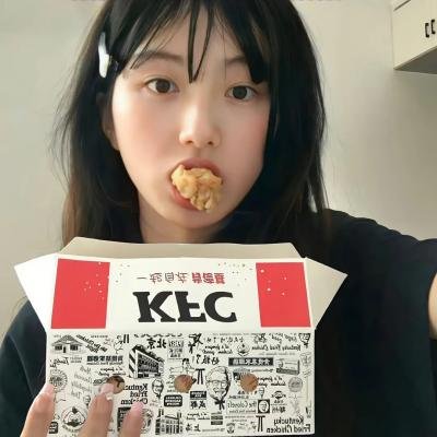 最远的你